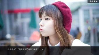 国产福利一,打造全民共享的幸福生活画卷